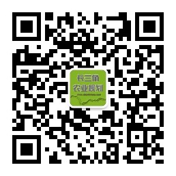 【第十屆縣域會(huì)預(yù)告】專場(chǎng)三:國(guó)際設(shè)施農(nóng)業(yè)可持續(xù)發(fā)展研討會(huì)(圖1) 二維碼.jpg