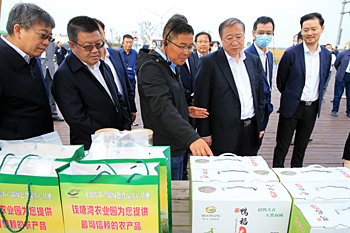 全國現(xiàn)代農(nóng)業(yè)產(chǎn)業(yè)園建設(shè)培訓(xùn)班在浙江慈溪舉辦(圖4)