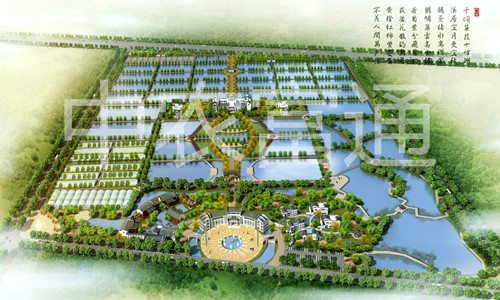 1、鄭州市龍祥現(xiàn)代水產(chǎn)科技示范園修建性詳細(xì)規(guī)劃鳥瞰圖_副本.jpg