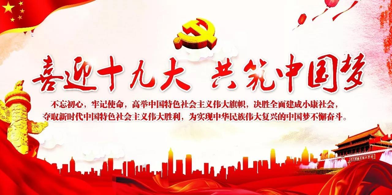 浙江生態(tài)農(nóng)業(yè)規(guī)劃 1.jpg