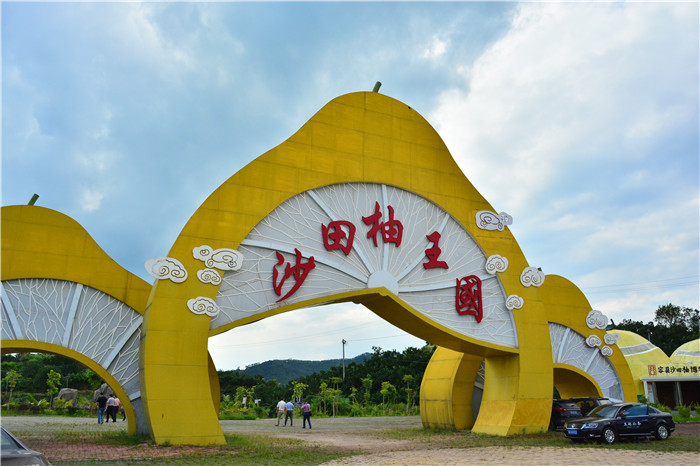 6月20日，馬鞍山市政府副秘書長劉觀林，馬鞍山市委農(nóng)辦專職副主任賀明，博望區(qū)副區(qū)長郝甲林，和縣人民政府副區(qū)長毛祚雙，市政府辦公室四級調(diào)研員俞加生，花山區(qū)農(nóng)業(yè)農(nóng)村水利局局長陳立兵，含山縣農(nóng)業(yè)農(nóng)村局局長汪(圖5)