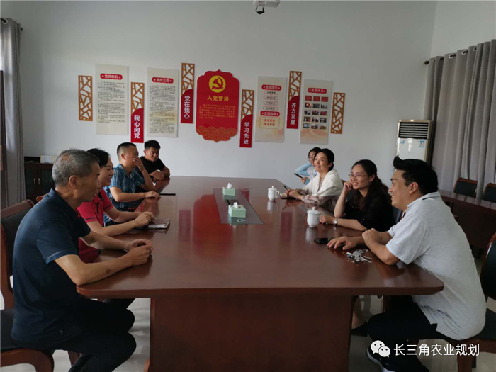 9月1日，中農(nóng)富通團隊開啟了高淳區(qū)域內(nèi)現(xiàn)代農(nóng)業(yè)示范園的調(diào)研工作，此次高淳區(qū)農(nóng)業(yè)園區(qū)調(diào)研由中農(nóng)富通長三角農(nóng)業(yè)規(guī)劃科學(xué)研究所所長薛欣艷與中國農(nóng)業(yè)大學(xué)規(guī)劃研究所園區(qū)規(guī)劃部分管總工趙嬋璞帶隊。(圖9)