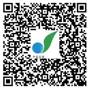 【第十屆縣域會(huì)預(yù)告】專場六：水產(chǎn)養(yǎng)殖綠色健康發(fā)展論壇(圖1)