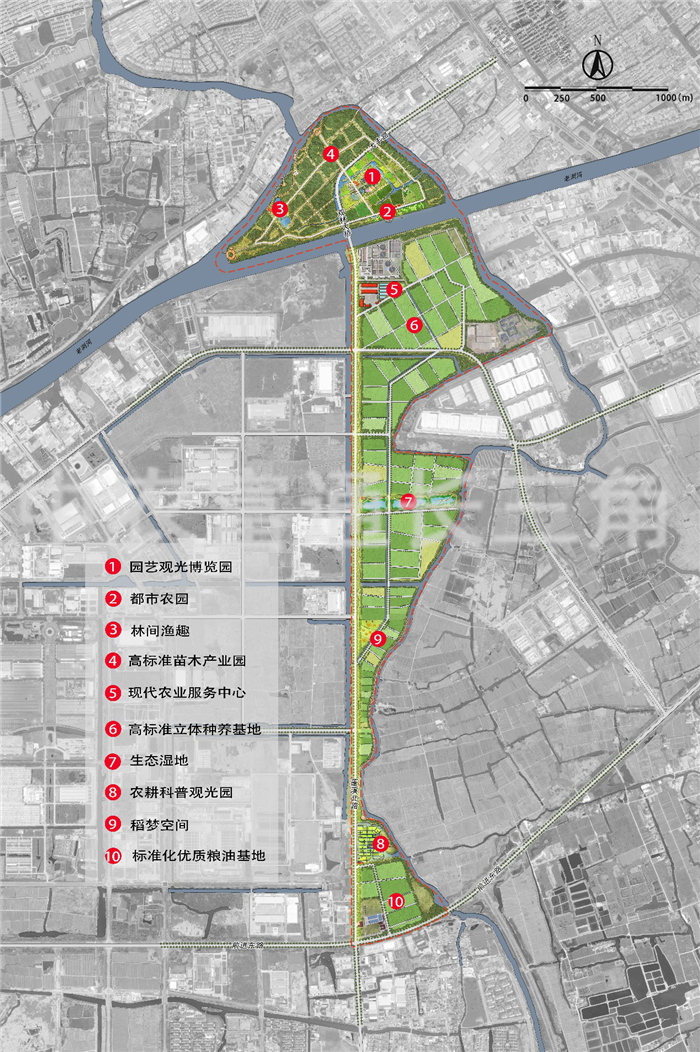 昆山經(jīng)濟(jì)開發(fā)區(qū)田園綜合體前期策劃(圖1)