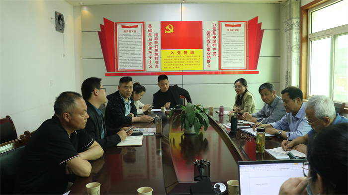 5、馬暢鎮(zhèn)政府座談交流.jpg
