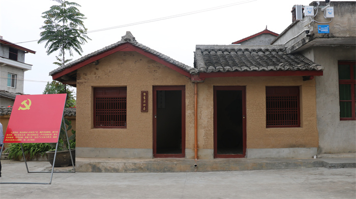 6、張富清舊居.jpg