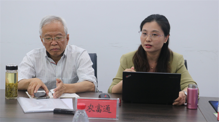 17、中農(nóng)富通相關專家.jpg
